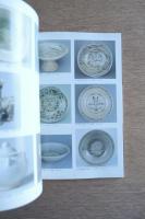 特別展　甦るインドシナ半島のやきもの