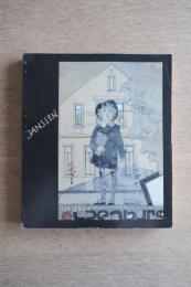 ホルスト・ヤンセン展 図録