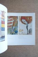 南画廊 ’75年展