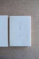 メリヨンの小さな橋