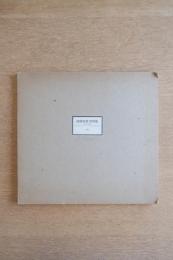 田村彰英 写真集 その1