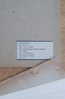 田村彰英 写真集 その1