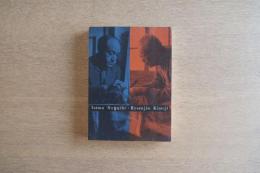 イサム・ノグチと北大路魯山人