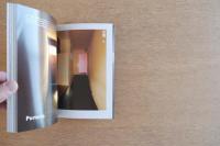 ルイス・バラガンの家｜世界の名作住宅をたずねる とんぼの本