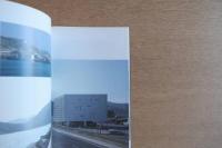 EL CROQUIS 90 Towards an Artificial Landscape スペイン建築年鑑 97/98