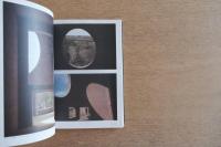 a+u 臨時増刊 ルイス・カーン その全貌