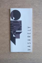 ヴィクトル・ヴァザルリ展 冊子 プライスリスト付き