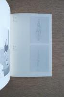 第1回 現代人物肖像画展