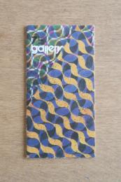 GALLERY 7 Vol.11 JULY 1980（gallery）