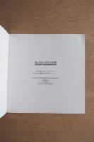 CESAR PATERNOSTO セーサル・パテルノスト展 図録