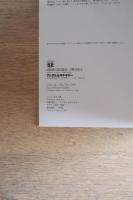 ジャン・アルプ展