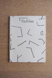 パウル・クレー展