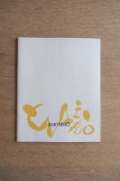 ホアン・ミロ展