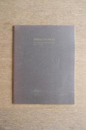 ピカソ銅版画展 サルタンバンクシリーズ 1904―1905