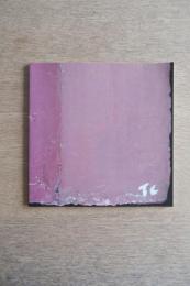 タル・コアット展