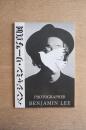 彫刻家 佐藤忠良の世界　ベンジャミン・リー写真展