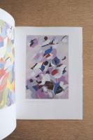 嶋田しづ　SHIMADA SHIZU