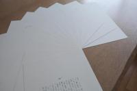 山月記（版画ポートフォリオ）