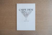 CARPE DIEM（版画ポートフォリオ）