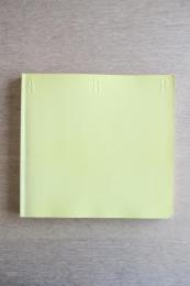 生誕100年記念 アルプ展