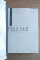 ラヴェンダースクリーン　ゲイ&レズビアン・フィルム・ガイド