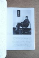 bauhaus バウハウス 1919-1933
