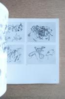 アンリ・ミショー展