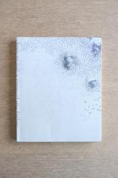 How to Tell a Story of My Father