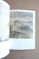 図録　加山又造展　—か・た・ち—