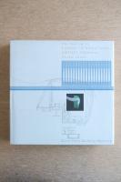 関西国際空港旅客ターミナルビル