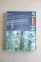 美の科学誌―イメージの図譜（日本の美と文化18）