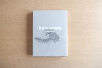 川俣正　Kawamata Expand BankART　3冊組