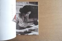 向田邦子 その美と暮らし ＜和樂ムック＞