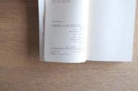 続・自然界99の謎 : 昆虫・動物・海洋生物への招待