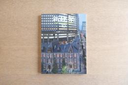 新建築 2009年10月号