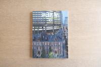 新建築 2009年10月号