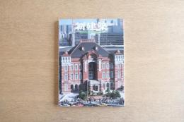 新建築 2012年11月号