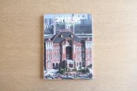 新建築 2012年11月号