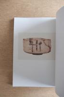 北大路家蒐藏古陶磁圖録