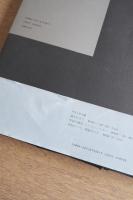 ブラッサイ　夜のパリ