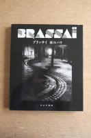 ブラッサイ　夜のパリ