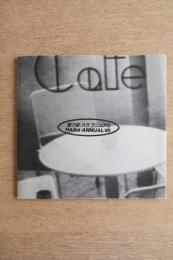 第7回 ハラ アニュアル