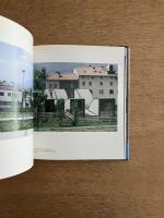 カルロ・スカルパ　BANCA POPOLARE DI GEMONA