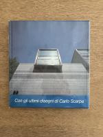 カルロ・スカルパ　BANCA POPOLARE DI GEMONA