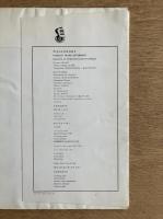 PAWEŁ STELLER engravings