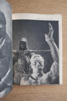 カメラの把えた朝倉文夫の彫塑