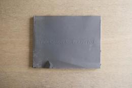 The Architecture of the Yale Center for British Art