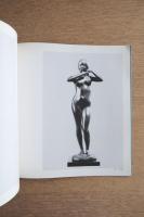 彫刻 桜井祐一展