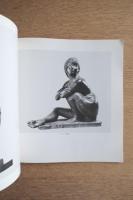 彫刻 桜井祐一展