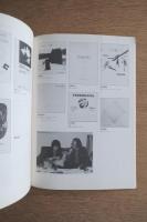 志水楠男と作家たち